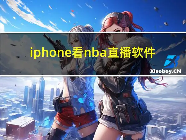 刻苦训练篮球时如何避免受伤的建议_0